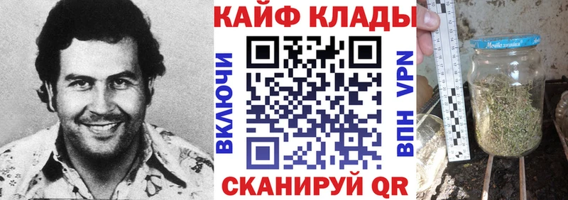 Какие есть наркотики Неман Кокаин APVP МАРИХУАНА Меф
