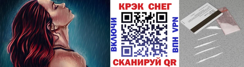Cocaine Колумбийский Неман