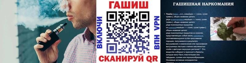 купить сайты Неман KRAKEN маркетплейс ГАШИШ ice o lator