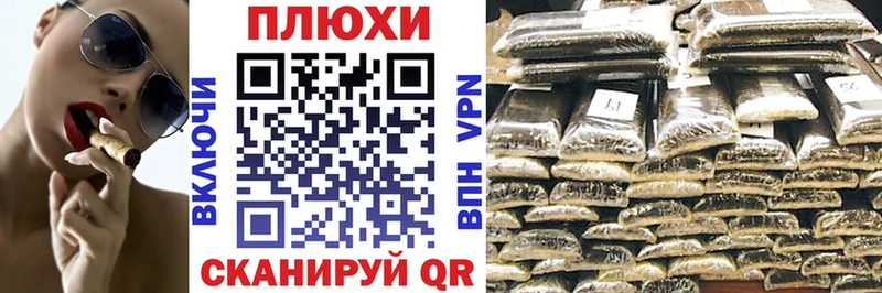 ГАШ убойный Неман