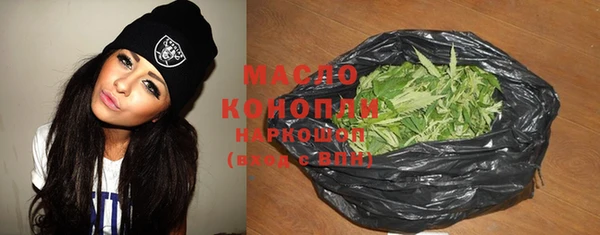 кокаин колумбия Медногорск