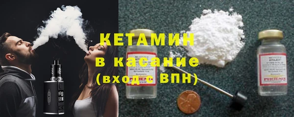 марихуана Мегион