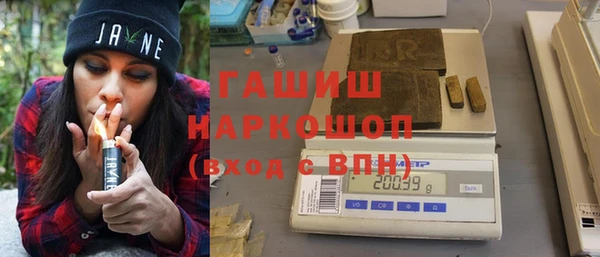 кокаин колумбия Медногорск