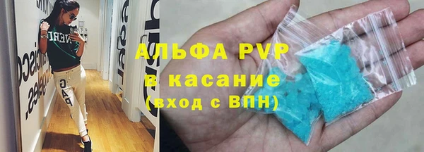 МДМА Магадан