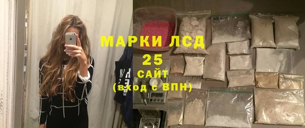 марихуана Мегион
