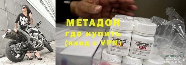 кокаин Медвежьегорск