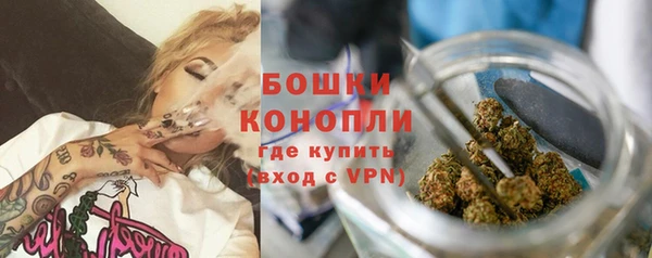 марихуана Мегион