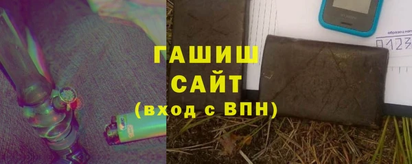 кокаин Медвежьегорск