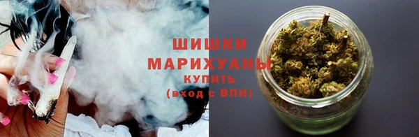 кокаин Медвежьегорск