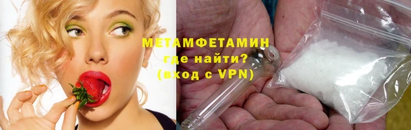 кокаин Медвежьегорск