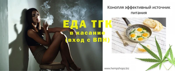 кокаин колумбия Бутурлиновка