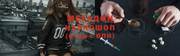 MESCALINE Майский