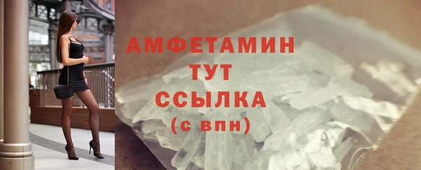 кокаин Медвежьегорск