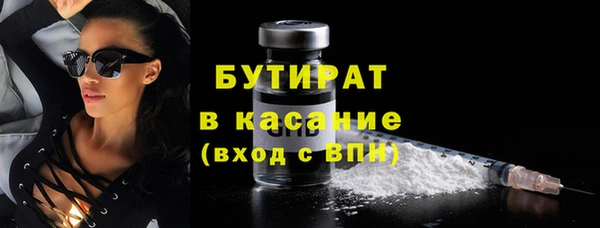 кокаин Медвежьегорск