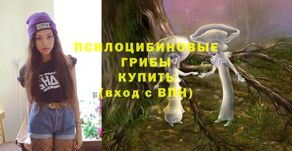кокаин колумбия Медногорск
