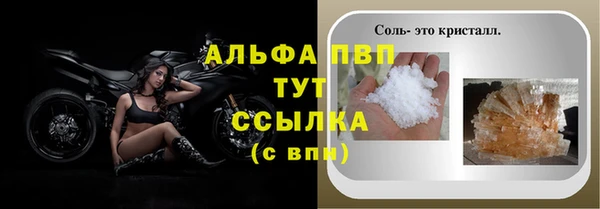 кокаин колумбия Медногорск