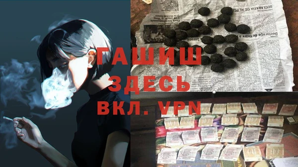 кокаин колумбия Медногорск
