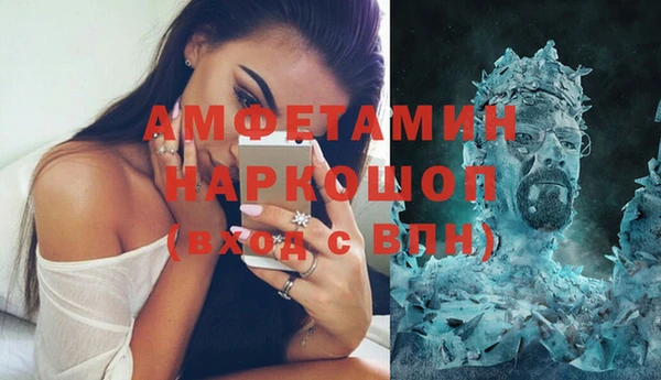 кокаин Медвежьегорск