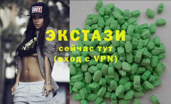 кокаин колумбия Медногорск