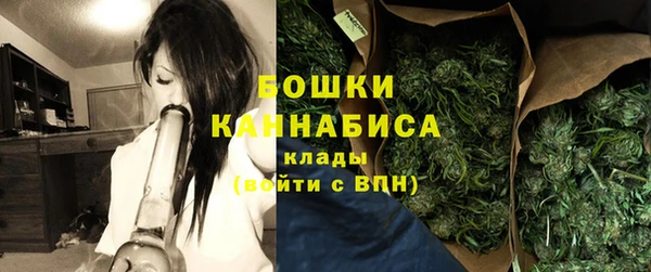 кокаин Медвежьегорск