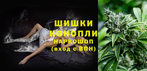 кокаин Медвежьегорск