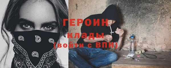 кокаин Медвежьегорск