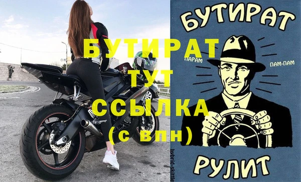 кокаин колумбия Медногорск