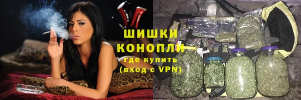 марихуана Мегион