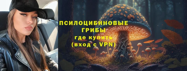 кокаин колумбия Медногорск