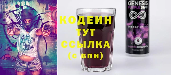 кокаин колумбия Медногорск