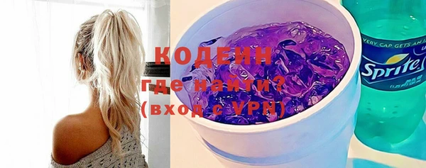 кокаин Медвежьегорск