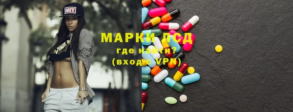 кокаин колумбия Медногорск